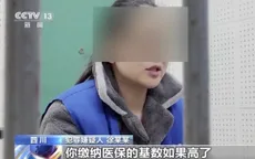 Trung Quốc phanh phui vụ gian lận lớn liên quan đến trợ cấp thai sản