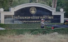 Xả súng tại trường học ở Thái Lan gây thương vong 