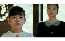 Gia đình trái dấu - Tập 32: Xúc động cảnh bà Ánh nhận con riêng của chồng là con mình