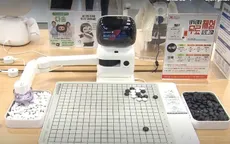 Các xu hướng công nghệ nổi bật năm 2026