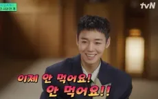 Park Ji Hoon tiết lộ tác dụng phụ của việc giảm cân khắc nghiệt trong thời gian ngắn