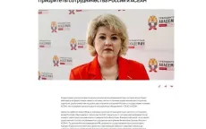 Quan hệ ASEAN - Nga: Định hình tầm nhìn hợp tác chiến lược mới