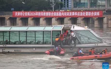 Trung Quốc cảnh báo nguy cơ lũ lụt