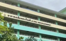 Thái Lan xây dựng tiêu chuẩn an toàn trường học quốc gia