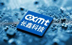 Nhà sản xuất chip nhớ Trung Quốc thu hẹp khoảng cách với top 3 toàn cầu