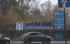 Nga kết thúc giám sát y tế tại Irkutsk (Siberia)