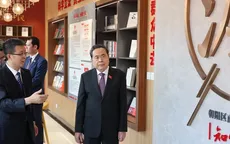 Chủ tịch Quốc hội Trần Thanh Mẫn thăm mô hình lập pháp ở Bắc Kinh, Trung Quốc