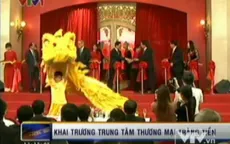 Khai trương Trung tâm thương mại Tràng Tiền