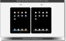 Apple đăng ký bản quyền thiết kế iPad 9,7 inch tại Trung Quốc