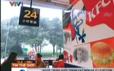 Người Trung Quốc tẩy chay KFC vì cúm