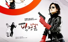Phim mới trên VTVcab 4: Thiên hạ đệ nhất Park Jung Geum