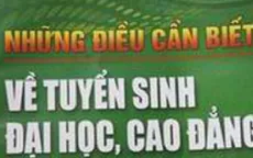 Phát hành “Những điều cần biết về tuyển sinh ĐH, CĐ năm 2013”