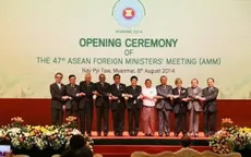 Hội nghị Bộ trưởng Ngoại giao ASEAN - Trung Quốc