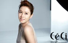 Son Ye Jin trẻ không ngờ ở tuổi 31
