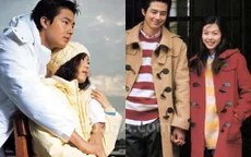 Lộ ảnh cũ của Jo In Sung và bạn gái