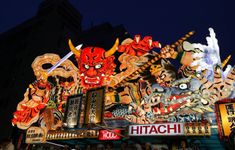 Lễ hội Aomori Nebuta tại Nhật Bản