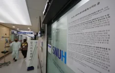 Hàn Quốc điều tra hơn 1.000 bác sĩ nghi nhận hối lộ