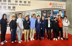 Phim tài liệu về điện ảnh Hong Kong (Trung Quốc) chiếu miễn phí cho du khách