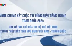 Phát động Cuộc thi Hùng biện tiếng Trung toàn quốc - Đà Nẵng 2024