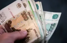 Đồng Ruble trượt qua ngưỡng 110 Ruble/USD