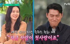 Phản ứng của Hyun Bin trước lời thú nhận về “mối tình đầu” của vợ