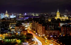 Sát Lễ kỷ niệm Ngày Chiến thắng, Ukraine liên tiếp tấn công thủ đô Moscow và tỉnh Kursk