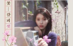 IU phát hành album remake đầu tiên sau 8 năm