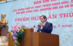 Thủ tướng: Cương quyết cắt bỏ các thủ tục rườm rà, gây phiền hà cho người dân và doanh nghiệp