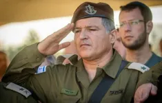 Israel có tân Giám đốc Cơ quan An ninh nội địa