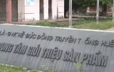 Khu trưng bày sản phẩm làng nghề trở thành tụ điểm tệ nạn xã hội
