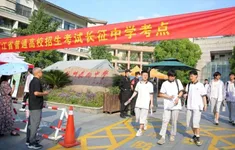 Hơn 13 triệu thí sinh Trung Quốc bước vào kỳ thi Cao khảo khốc liệt