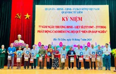Tặng quà gần 1,6 triệu người có công nhân dịp 27/7