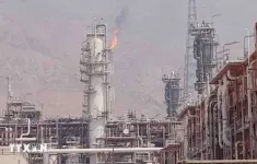 Israel tạm dừng xuất khẩu khí đốt do căng thẳng với Iran