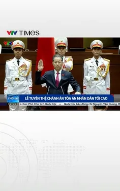 Ông Nguyễn Văn Quảng giữ chức Chánh án Tòa án nhân dân Tối cao