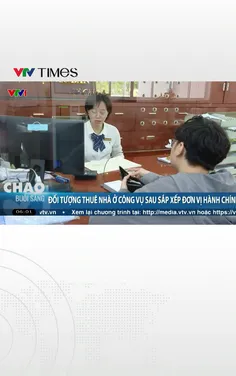 Cán bộ, công chức đi làm xa được thuê nhà ở công vụ sau sáp nhập tỉnh, thành