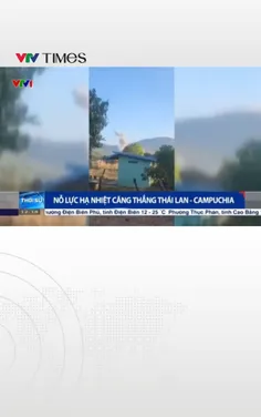 Nỗ lực hạ nhiệt căng thẳng Thái Lan - Campuchia 