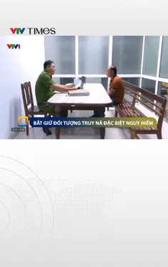 Bắt giữ đối tượng truy nã đặc biệt nguy hiểm 