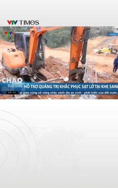 Hỗ trợ Quảng Trị khắc phục sạt lở tại Khe Xanh