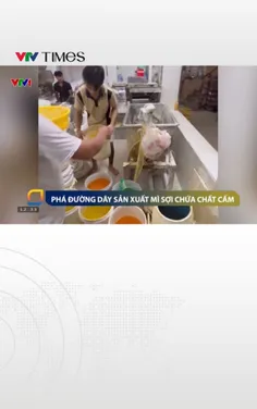 Phá đường dây sản xuất mì sợi chứa chất cấm