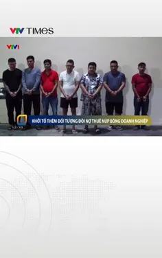 Khởi tố thêm đối tượng đòi nợ thuê núp bóng doanh nghiệp  