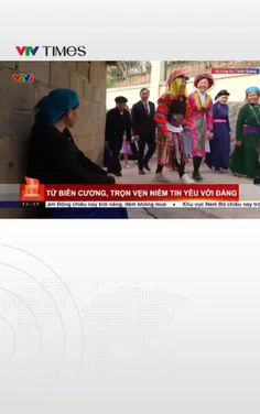 Từ biên cương, trọn vẹn niềm tin yêu với Đảng 