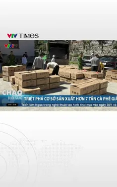 Lâm Đồng: Triệt phá cơ sở sản xuất hơn 7 tấn cà phê giả 