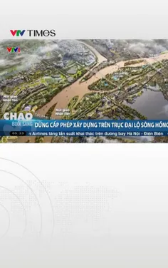 Dừng cấp phép xây dựng trên trục đại lộ sông Hồng