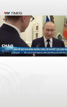 Nga để ngỏ khả năng ngừng cung cấp khí đốt cho châu Âu