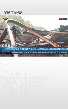 Chưa phát hiện ô nhiễm sau vụ nổ nhà máy phốt pho vàng ở Lào Cai