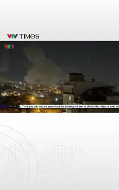 Iran phát động làn sóng tấn công mới nhằm vào Israel và các căn cứ Mỹ