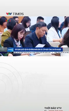 Xây dựng Quốc hội và Hội đồng nhân dân các cấp ngày càng chuyên nghiệp