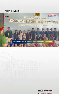 Triệt phá đường dây buôn bán, vận chuyển ma túy tổng hợp từ Campuchia vào Việt Nam