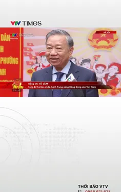 Tổng Bí thư Tô Lâm bỏ phiếu bầu cử đại biểu Quốc hội và HĐND các cấp