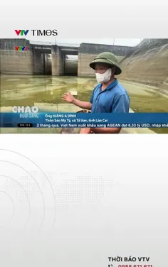 Hồ Séo Mý Tỷ ô nhiễm nặng, mùi hôi thối gây buồn nôn, du khách vắng bóng